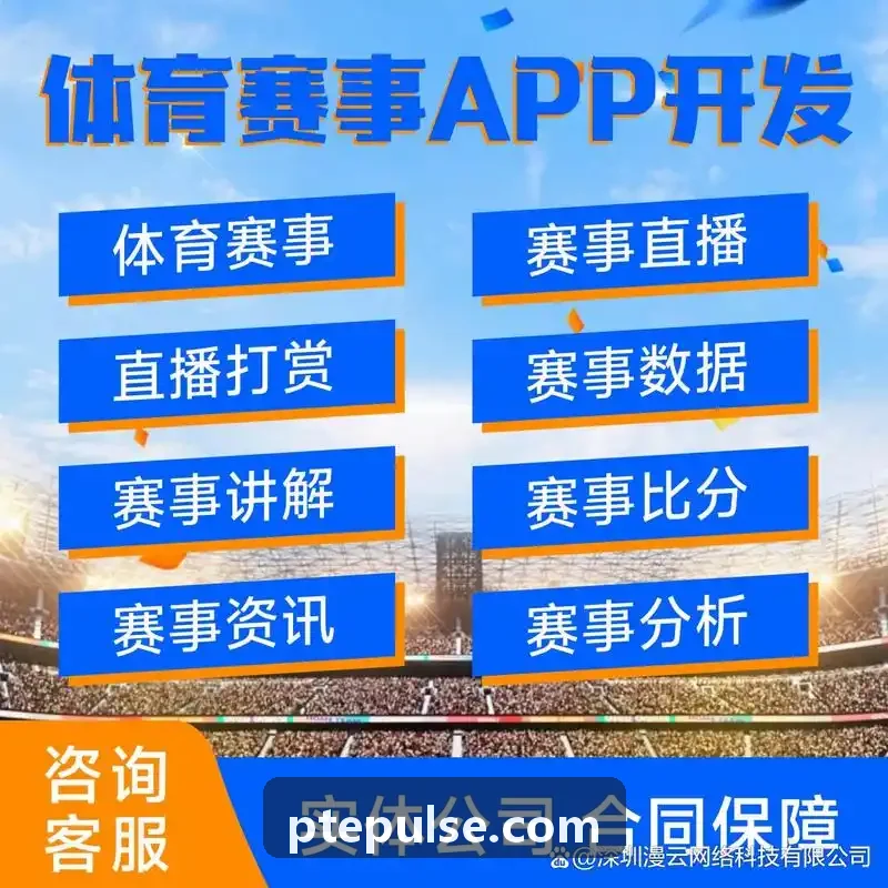 糖果派对版本升级公告